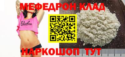 не бодяженный Конаково