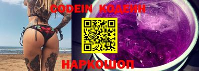не бодяженный Конаково