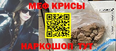 ПСИЛОЦИБИНОВЫЕ ГРИБЫ Комсомольск-на-Амуре