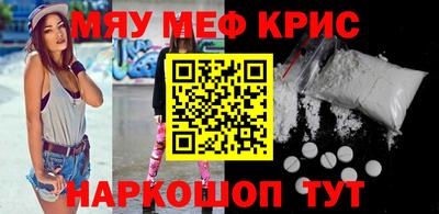 гашишное масло Азнакаево