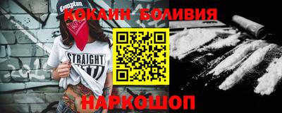 скорость mdpv Абинск