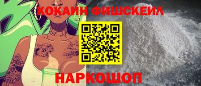не бодяженный Конаково