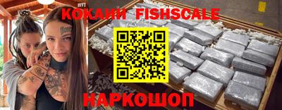 не бодяженный Конаково