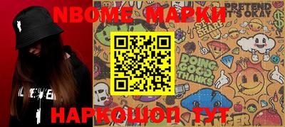 кокаин перу Абакан