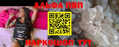не бодяженный Конаково