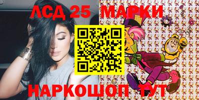 скорость mdpv Абинск