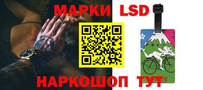 бутик Коммунар