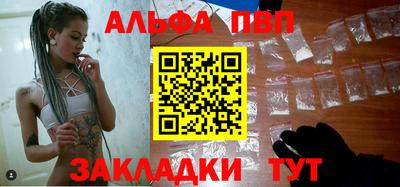 ПСИЛОЦИБИНОВЫЕ ГРИБЫ Комсомольск-на-Амуре