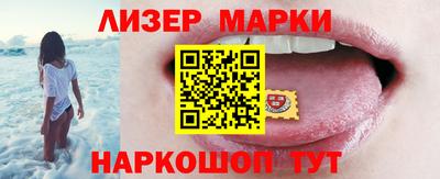 бутик Коммунар