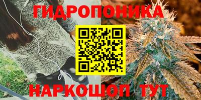 скорость mdpv Абинск