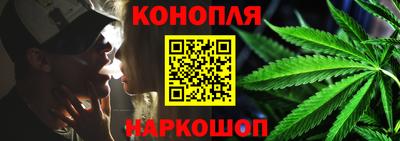 кокаин перу Абакан