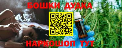 кокаин перу Абакан