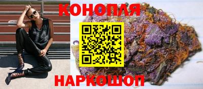 бутик Коммунар