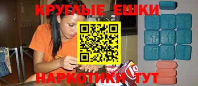 не бодяженный Конаково