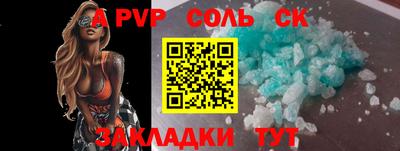 ПСИЛОЦИБИНОВЫЕ ГРИБЫ Комсомольск-на-Амуре
