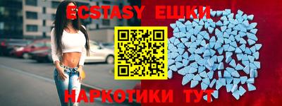 не бодяженный Конаково