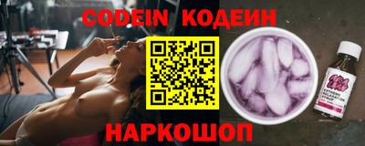 не бодяженный Конаково