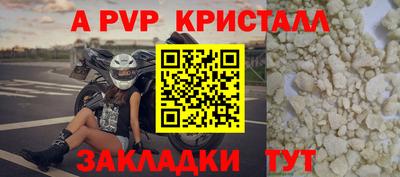 ПСИЛОЦИБИНОВЫЕ ГРИБЫ Комсомольск-на-Амуре