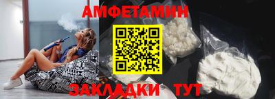 бутик Коммунар