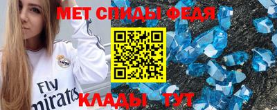 бутик Коммунар