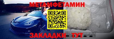 не бодяженный Конаково