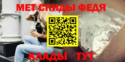 не бодяженный Конаково