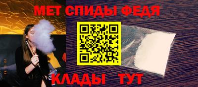 кокаин перу Абакан