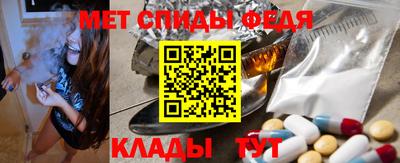 ПСИЛОЦИБИНОВЫЕ ГРИБЫ Комсомольск-на-Амуре