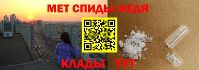 кокаин перу Абакан