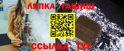бутик Коммунар