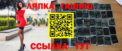 кокаин перу Абакан