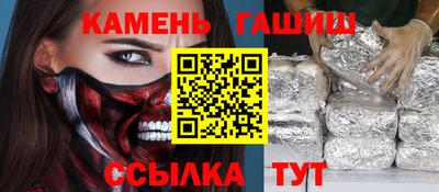 не бодяженный Конаково