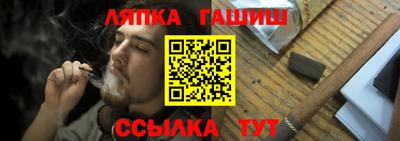 скорость mdpv Абинск