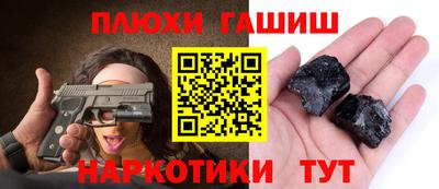 бутик Коммунар