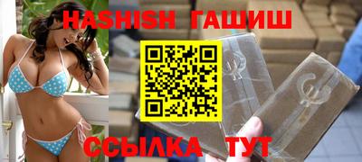 не бодяженный Конаково