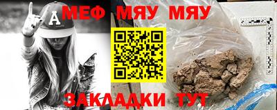 гашишное масло Азнакаево