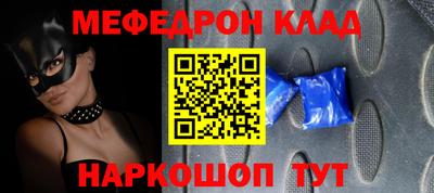 бутик Коммунар