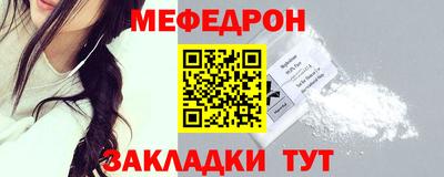 бутик Коммунар
