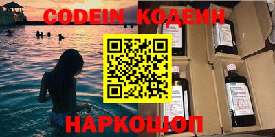 бутик Коммунар