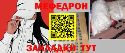 бутик Коммунар