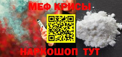 не бодяженный Конаково