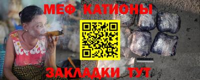 бутик Коммунар