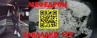 бутик Коммунар