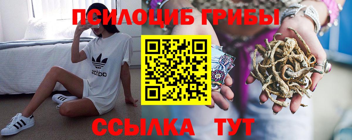 LSD-25 Корсаков